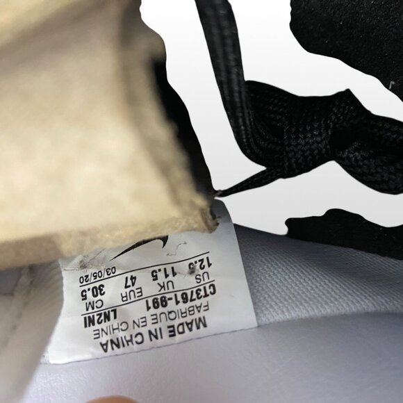 Nike Air Force 1 Low NBY \